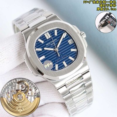 PP Factory Patek Philippe Nautilus Lady 9015 Movement 40mm Blue Dial Watch